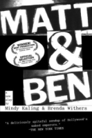 Matt & Ben артикул 13869a.
