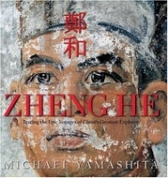 Zheng He (Discovery) артикул 13973a.
